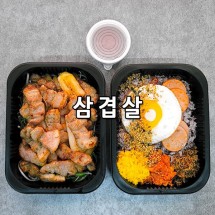 고도300 - 삼겹살