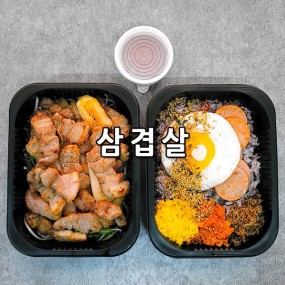 고도300 - 삼겹살