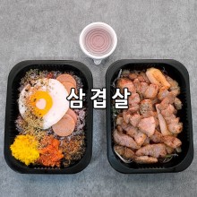 고도600 - 삼겹살