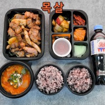 삼반2인 도시락 - 목살