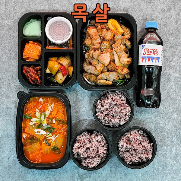 삼반3인 도시락 - 목살